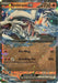 Reshiram ex (030/159) (Journey Together Stamped) [Scarlet & Violet: Journey Together] - for just $0.30! 