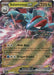 Salamence ex (114/159) (Journey Together Stamped) [Scarlet & Violet: Journey Together] - for just $0.30! 