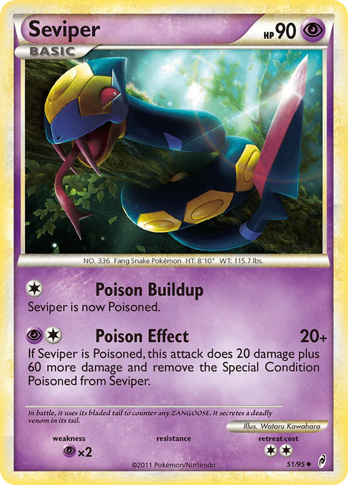 Seviper (51/95) [HeartGold & SoulSilver: Call of Legends] - for just $0.15! 