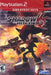 Shadow the Hedgehog (Greatest Hits) (Playstation 2) - for just $0! 