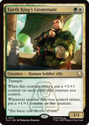 Earth King's Lieutenant (TLA-217) - Avatar: The Last Airbender Foil - for just $0.12! 