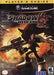 Shadow the Hedgehog (Player's Choice) (Gamecube) - for just $0! 