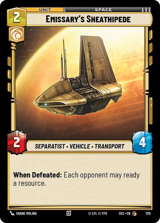 Emissary's Sheathipede (725) (Foil) (725) [Secrets of Power] - for just $0.10! 