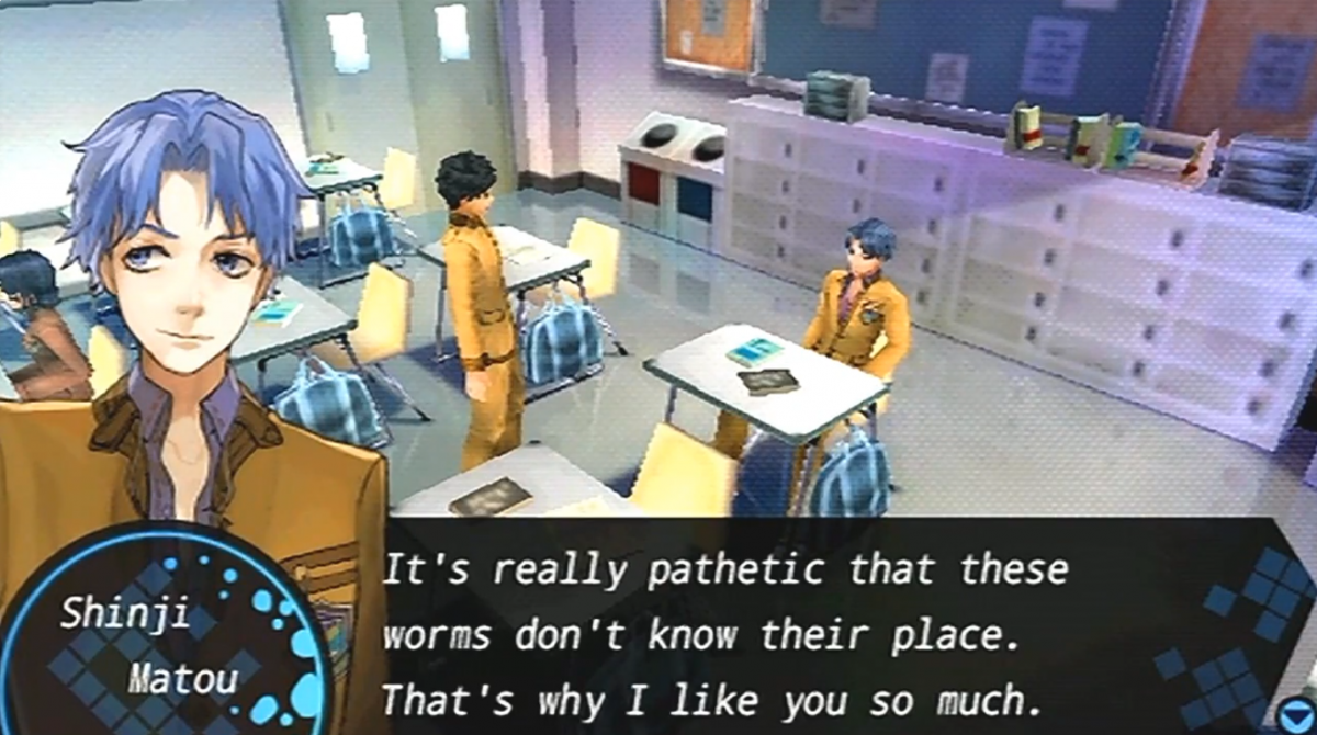 Fate/Extra – PlayStation Portable (PSP) - for just $54.99! 