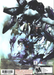 Shin Megami Tensei: Persona 3 – PlayStation 2 (PS2) - for just $59.99! 