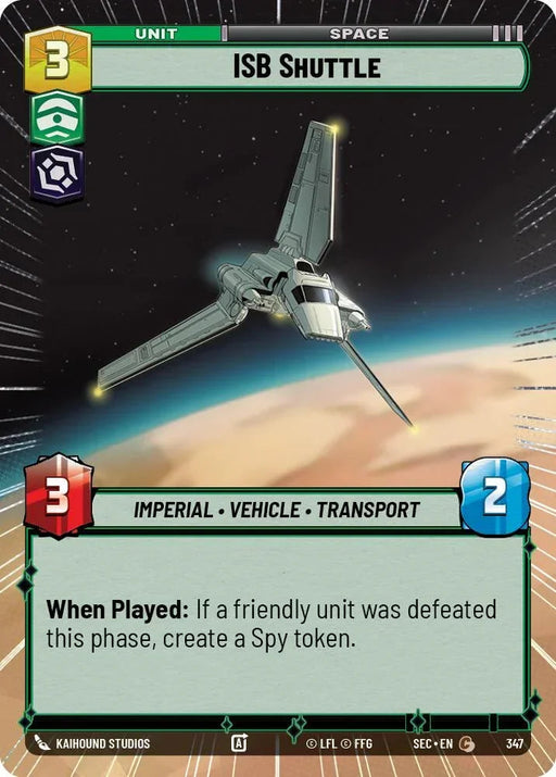 ISB Shuttle (347) (Hyperspace) (347) [Secrets of Power] - for just $0.10! 