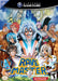 Rave Master (Gamecube) - for just $0! 