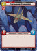 Contraband Starhopper (425) (Hyperspace) (425) [Secrets of Power] - for just $0.10! 