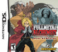 Fullmetal Alchemist Dual Sympathy (Nintendo DS) - for just $0! 