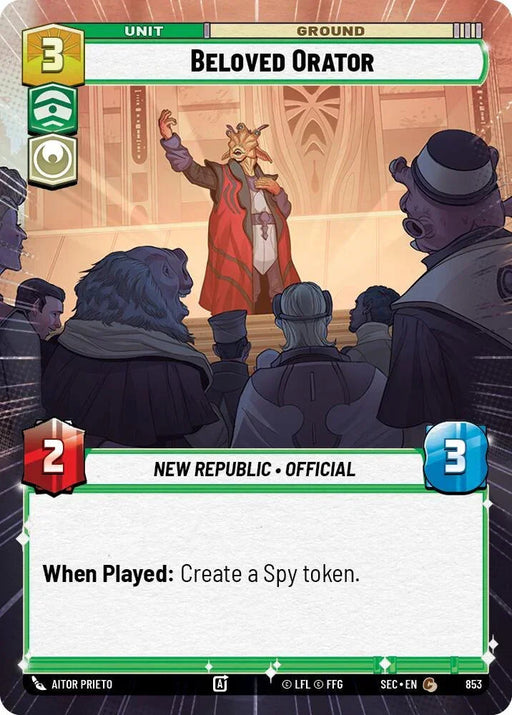 Beloved Orator (853) (Hyperspace Foil) (853) [Secrets of Power] - for just $0.15! 