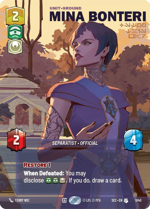 Mina Bonteri - Stop This War (Prestige) (1040) (1040) [Secrets of Power] - for just $3.35! 
