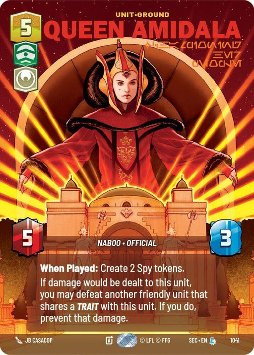 Queen Amidala - Championing Her People (Prestige) (1041) (1041) [Secrets of Power] - for just $4.55! 
