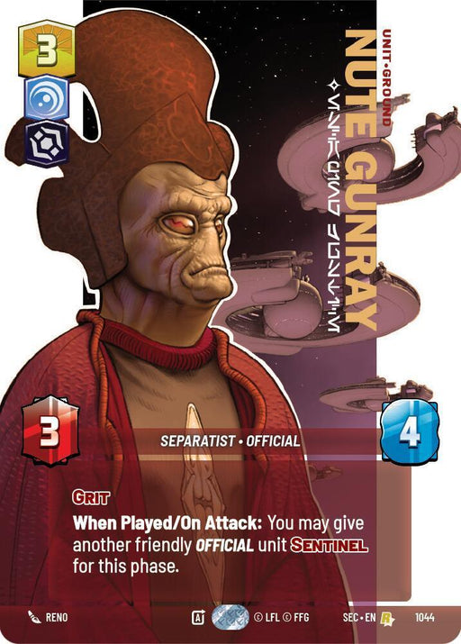 Nute Gunray - Escaping Justice (Prestige) (1044) (1044) [Secrets of Power] - for just $0.35! 
