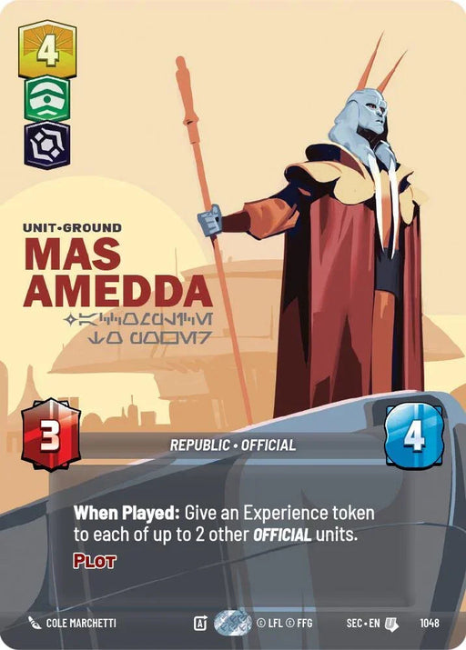 Mas Amedda - Accomplice to Power (Prestige) (1048) (1048) [Secrets of Power] - for just $0.40! 