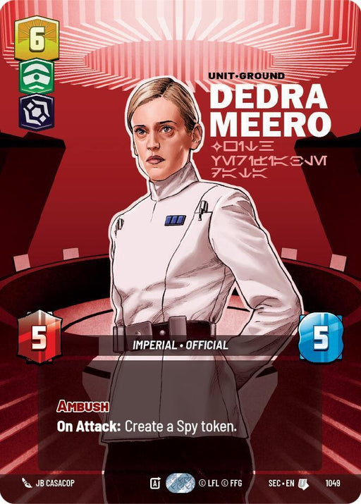 Dedra Meero - With Verifiable Data (Prestige) (1049) (1049) [Secrets of Power] - for just $0.80! 