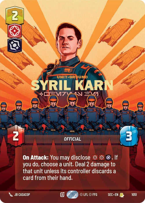 Syril Karn - Where Is He? (Prestige) (1051) (1051) [Secrets of Power] - for just $2.35! 