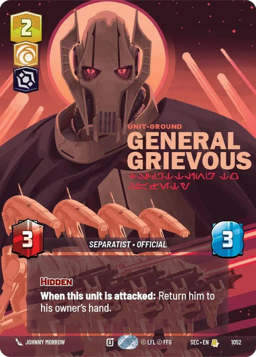 General Grievous - Scuttling to Safety (Prestige) (1052) (1052) [Secrets of Power] - for just $1.15! 