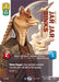 Jar Jar Binks - Mesa Propose (Prestige) (1057) (1057) [Secrets of Power] - for just $1.45! 