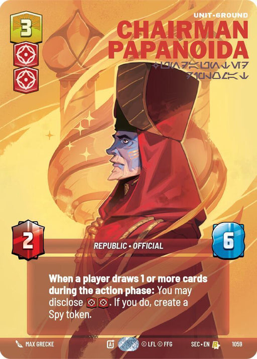 Chairman Papanoida - Undaunted Diplomat (Prestige) (1059) (1059) [Secrets of Power] - for just $1.15! 