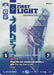 First Light - Threatening Elegance (Prestige) (1071) (1071) [Secrets of Power] - for just $0.60! 