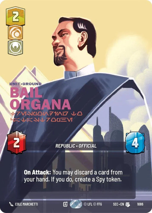 Bail Organa - Responding to Catastrophe (Prestige Foil) (1086) (1086) [Secrets of Power] - for just $1.85! 