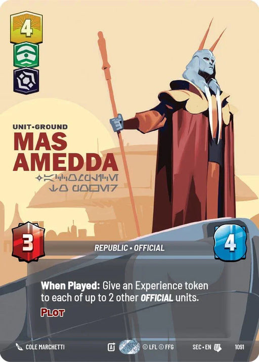 Mas Amedda - Accomplice to Power (Prestige Foil) (1091) (1091) [Secrets of Power] - for just $1.15! 