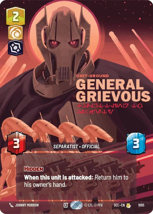 General Grievous - Scuttling to Safety (Prestige Foil) (1095) (1095) [Secrets of Power] - for just $3.20! 