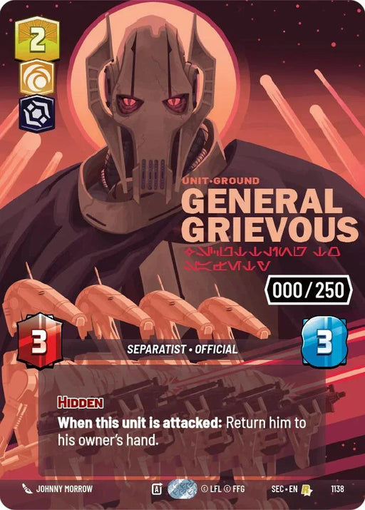 General Grievous - Scuttling to Safety (Serialized) (1138) (1138) [Secrets of Power] - for just $52.40! 