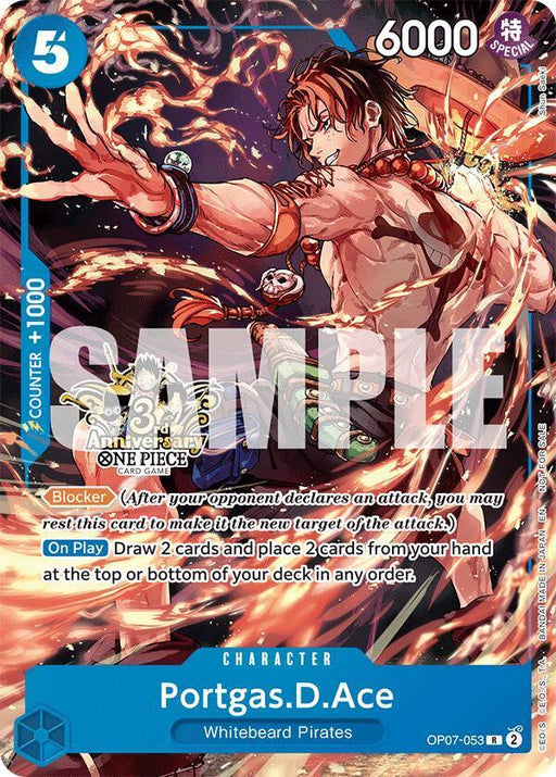 Portgas.D.Ace (OP07-053) (3rd Anniversary Tournament 3 Brothers Pack) [Carrying On His Will: 3rd Anniversary Tournament Cards] - for just $2.40! 