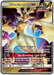 Ultra Necrozma GX (95/131) [Sun & Moon: Forbidden Light] - for just $3.20! 