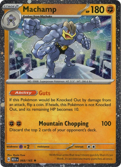 Machamp 068/165 (Cosmos Holo) [Miscellaneous Cards] - for just $0.50! 