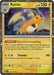 Raichu (026/165) (Cosmos Holo) [Miscellaneous Cards] - for just $3.60! 