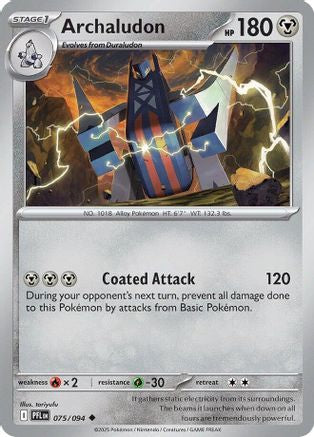 Archaludon 075 - ME02 Phantasmal Flames - for just $0.05! 