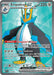 Empoleon ex (114/094) [Mega Evolution: Phantasmal Flames] - for just $0.90! 