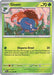 Gloom 002 - ME02 Phantasmal Flames - for just $0.03! 