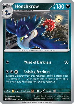 Honchkrow 058 - ME02 Phantasmal Flames Reverse Holofoil - for just $0.08! 