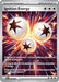 Ignition Energy 124 - ME02 Phantasmal Flames Holofoil - for just $1! 