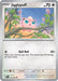 Jigglypuff 076 - ME02 Phantasmal Flames Reverse Holofoil - for just $0.13! 
