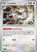 Linoone 082 - ME02 Phantasmal Flames - for just $0.04! 