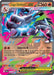Mega Charizard X ex 013/094 - ME02 Phantasmal Flames Holofoil - for just $2.99! 