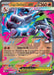 Mega Charizard X ex (013/094) [Mega Evolution: Phantasmal Flames] - for just $2! 