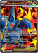 Mega Heracross ex (108/094) [Mega Evolution: Phantasmal Flames] - for just $0.85! 