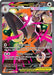 Mega Lopunny ex 128/094 - ME02 Phantasmal Flames Holofoil - for just $11.82! 