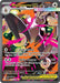 Mega Lopunny ex (128/094) [Mega Evolution: Phantasmal Flames] - for just $8.30! 