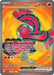 Oricorio ex (110/094) [Mega Evolution: Phantasmal Flames] - for just $0.75! 