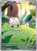 Togedemaru 104/094 - ME02 Phantasmal Flames Holofoil - for just $1.15! 