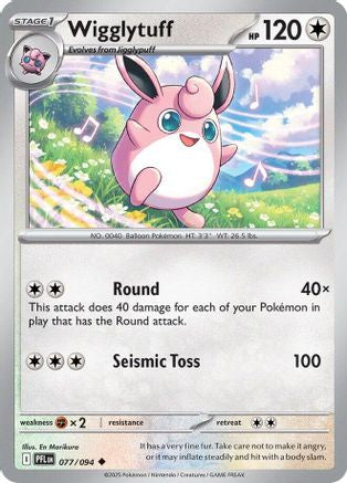 Wigglytuff 077/094 - ME02 Phantasmal Flames - for just $0.08! 
