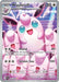 Wigglytuff 105/094 - ME02 Phantasmal Flames Holofoil - for just $4.44! 