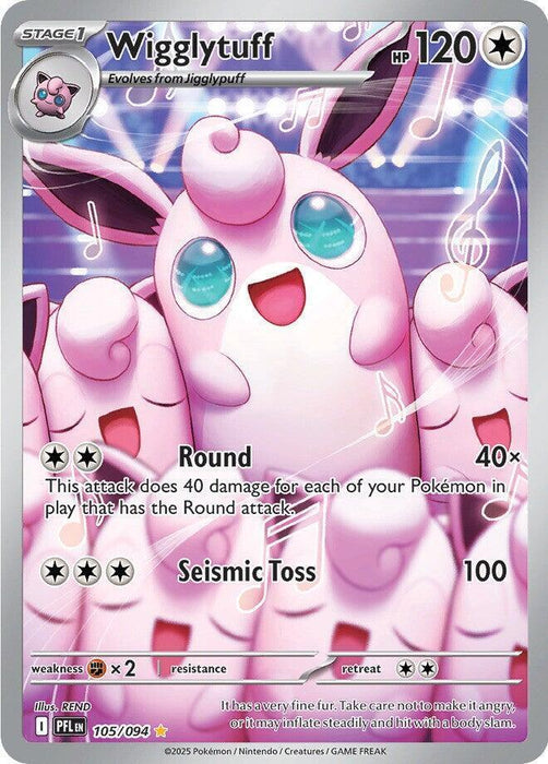 Wigglytuff (105/094) [Mega Evolution: Phantasmal Flames] - for just $3.20! 