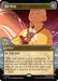 Sol Ring (Showcase) (TLE-316) - Avatar: The Last Airbender: Eternal-Legal - for just $2.11! 